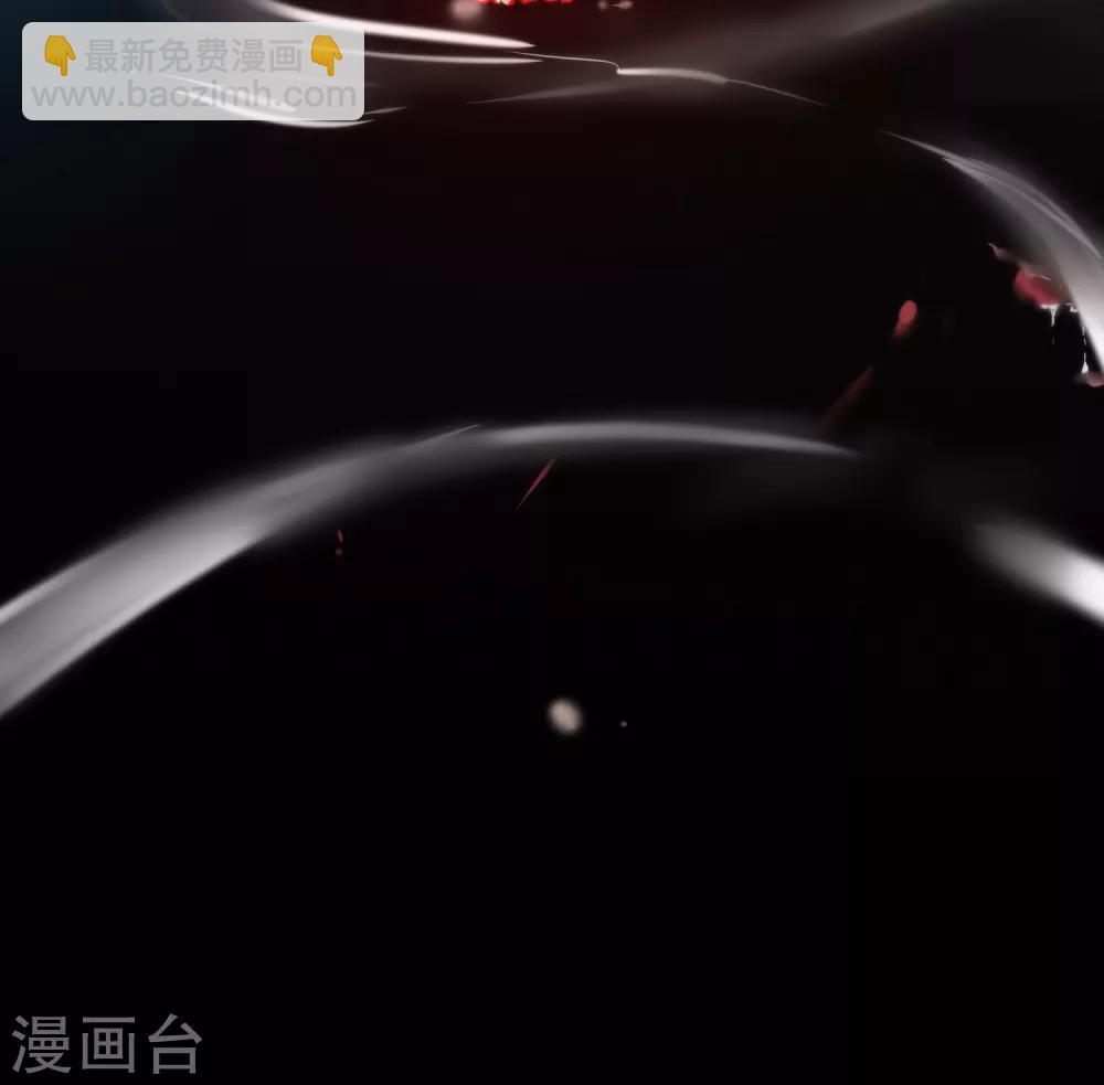 🍔狼少女养成记 第11话 享受我的调教吧 第12页