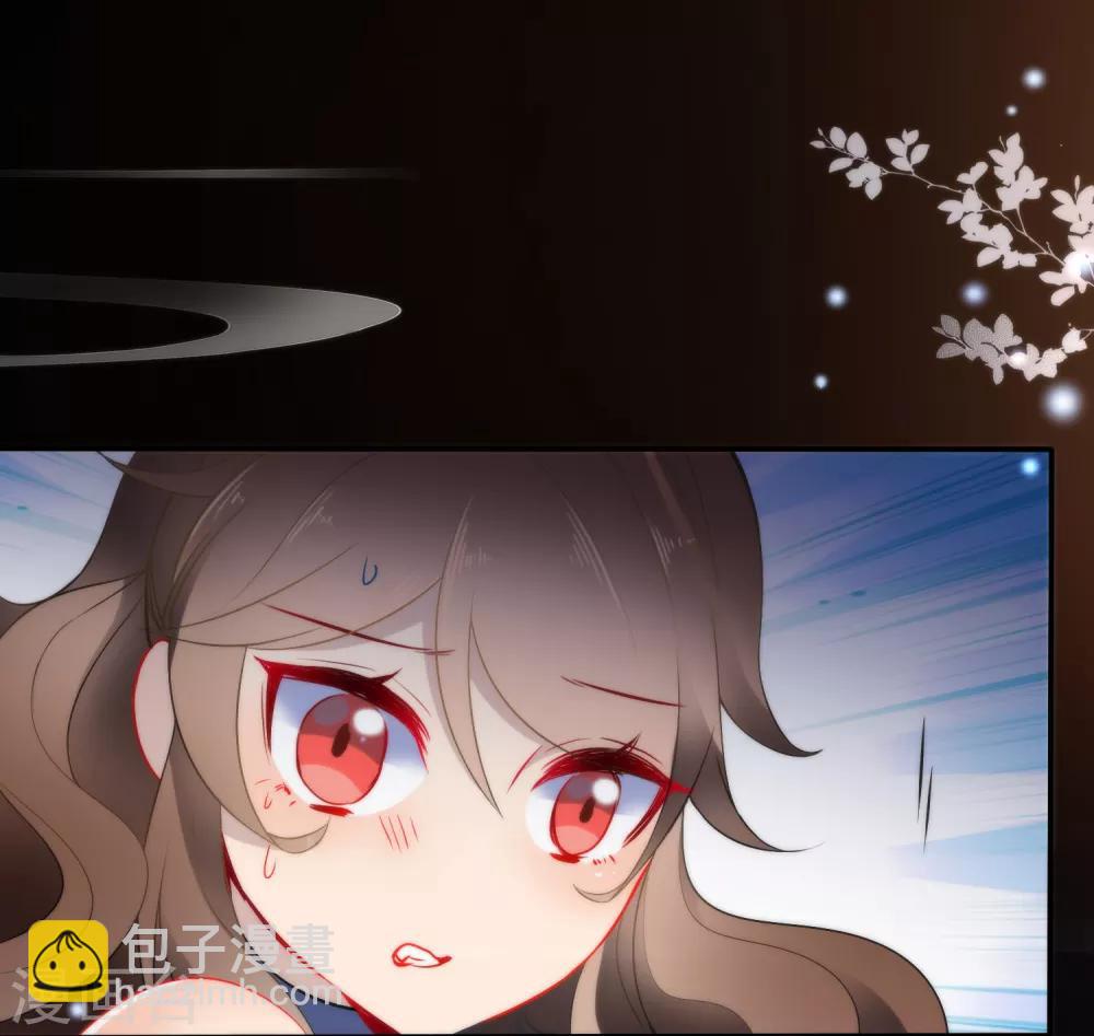 🍔狼少女养成记 第11话 享受我的调教吧 第2页