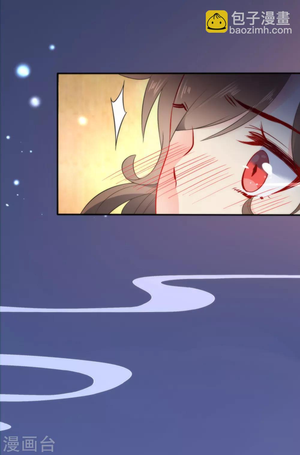 🍔狼少女养成记 第11话 享受我的调教吧 第20页