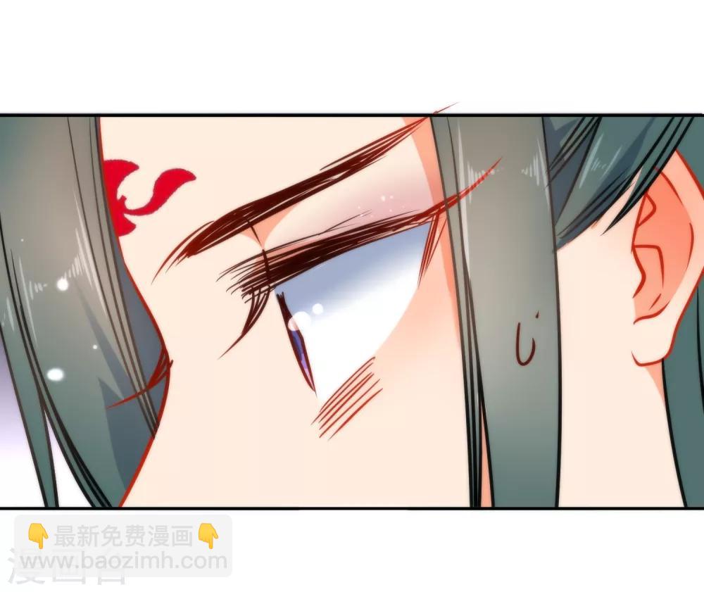🍔狼少女养成记 第13话 万影楼代号一 第15页