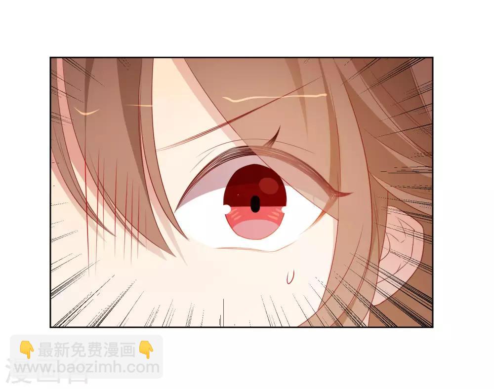 🍔狼少女养成记 第186话 似曾相识 第12页