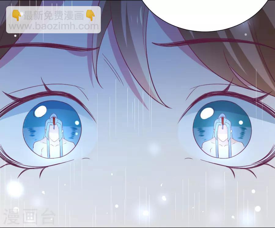 🍔狼少女养成记 第222话 两不相欠 第10页