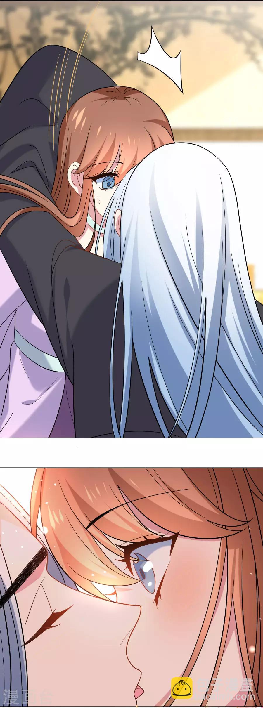 🍔狼少女养成记 第256话 深情一吻 第19页