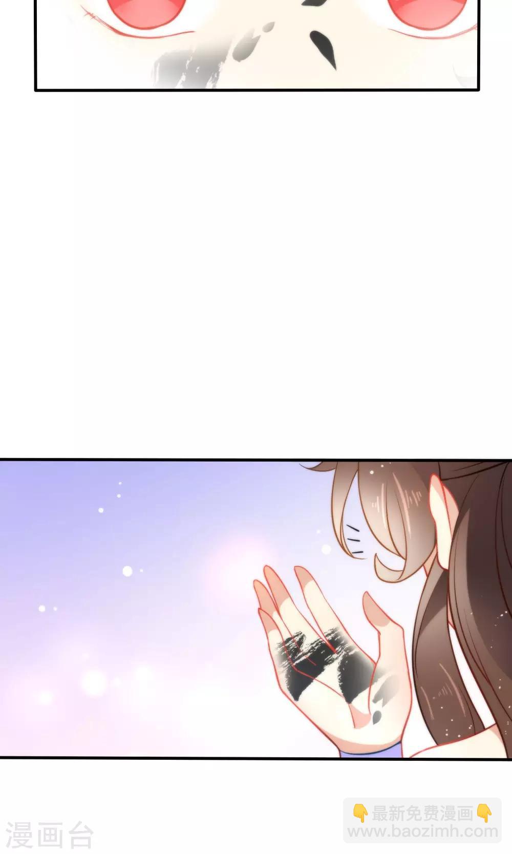 🍔狼少女养成记 第27话 穿越了也要学习！ 第12页