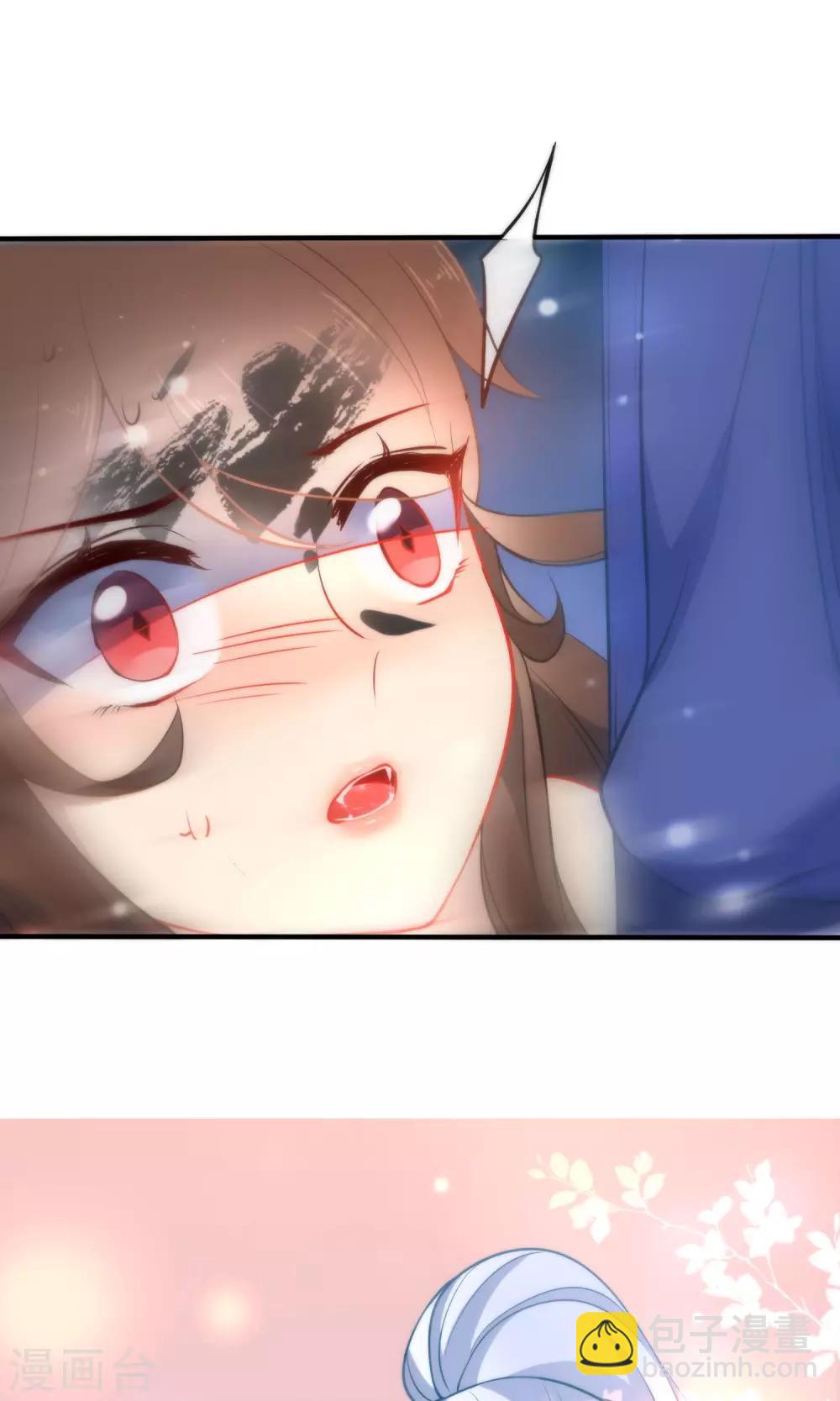 🍔狼少女养成记 第27话 穿越了也要学习！ 第18页
