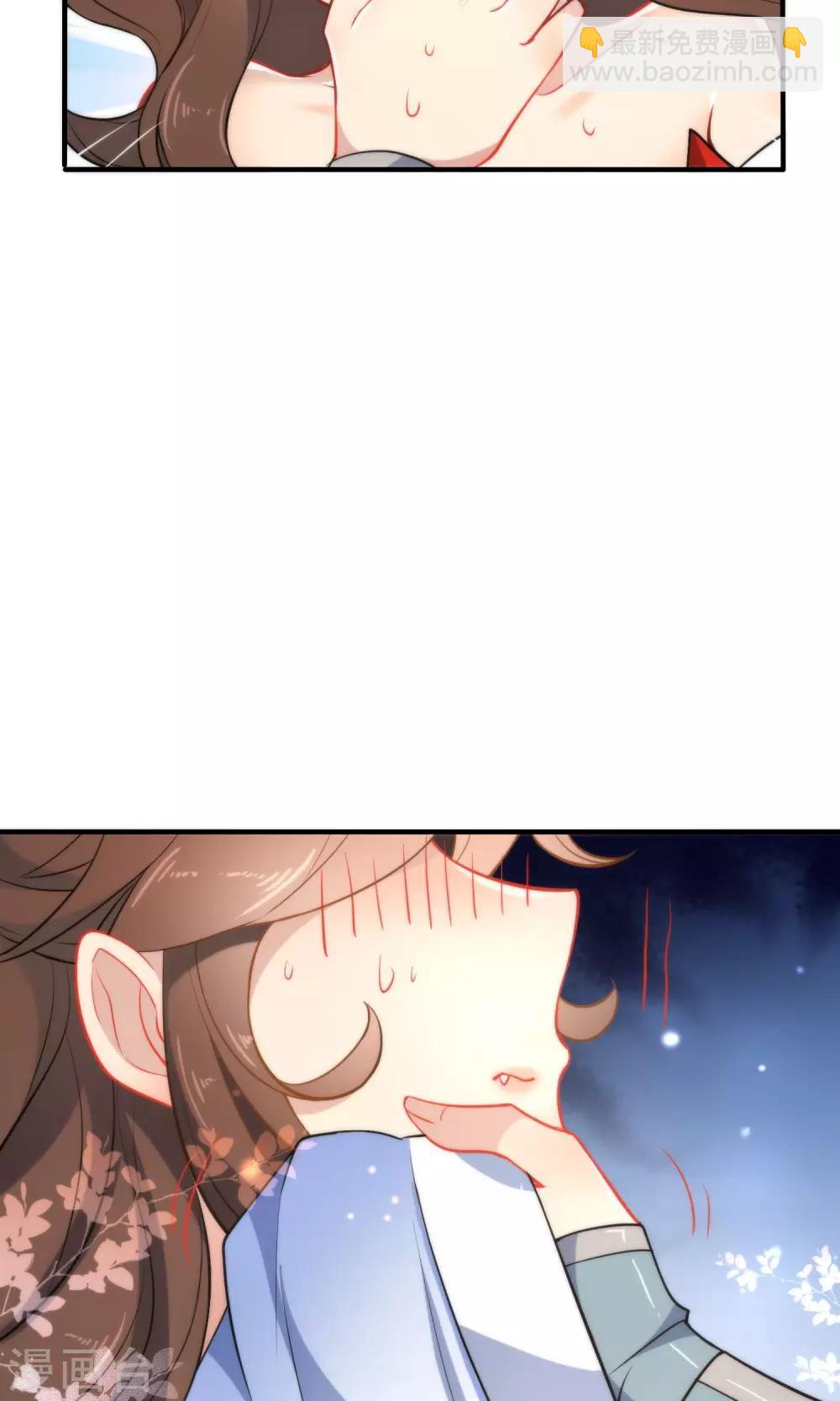 🍔狼少女养成记 第27话 穿越了也要学习！ 第26页