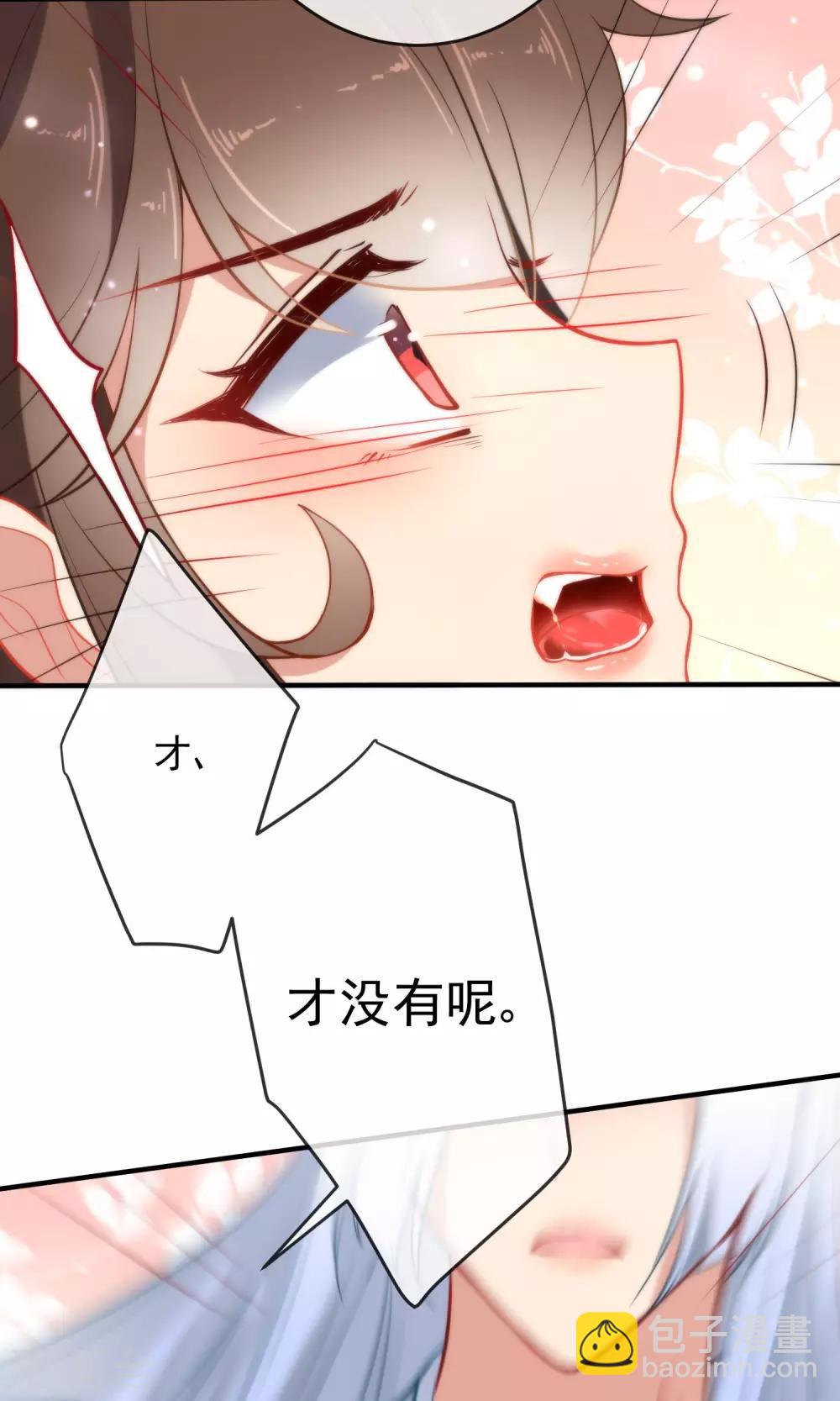 🍔狼少女养成记 第27话 穿越了也要学习！ 第30页