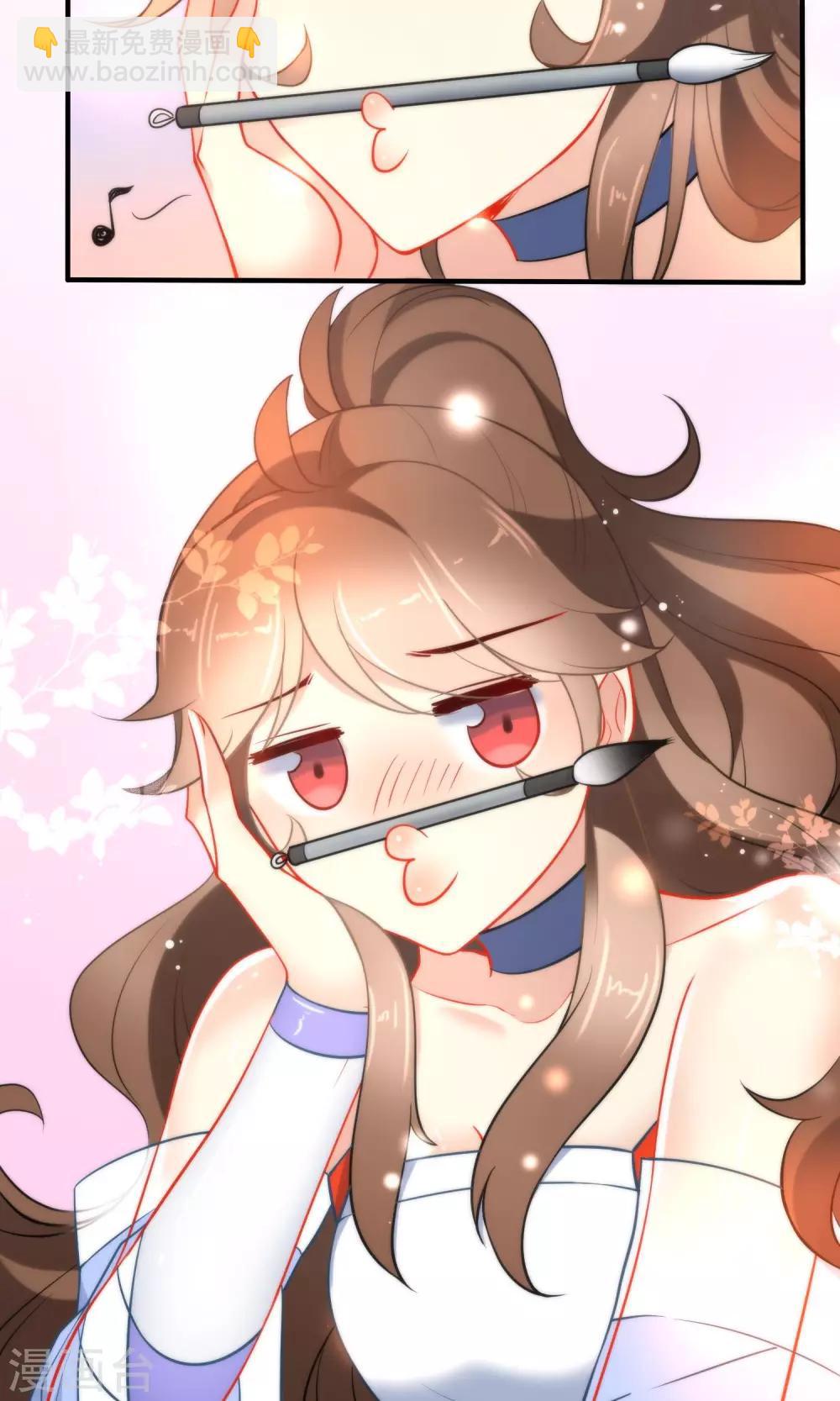 🍔狼少女养成记 第27话 穿越了也要学习！ 第4页