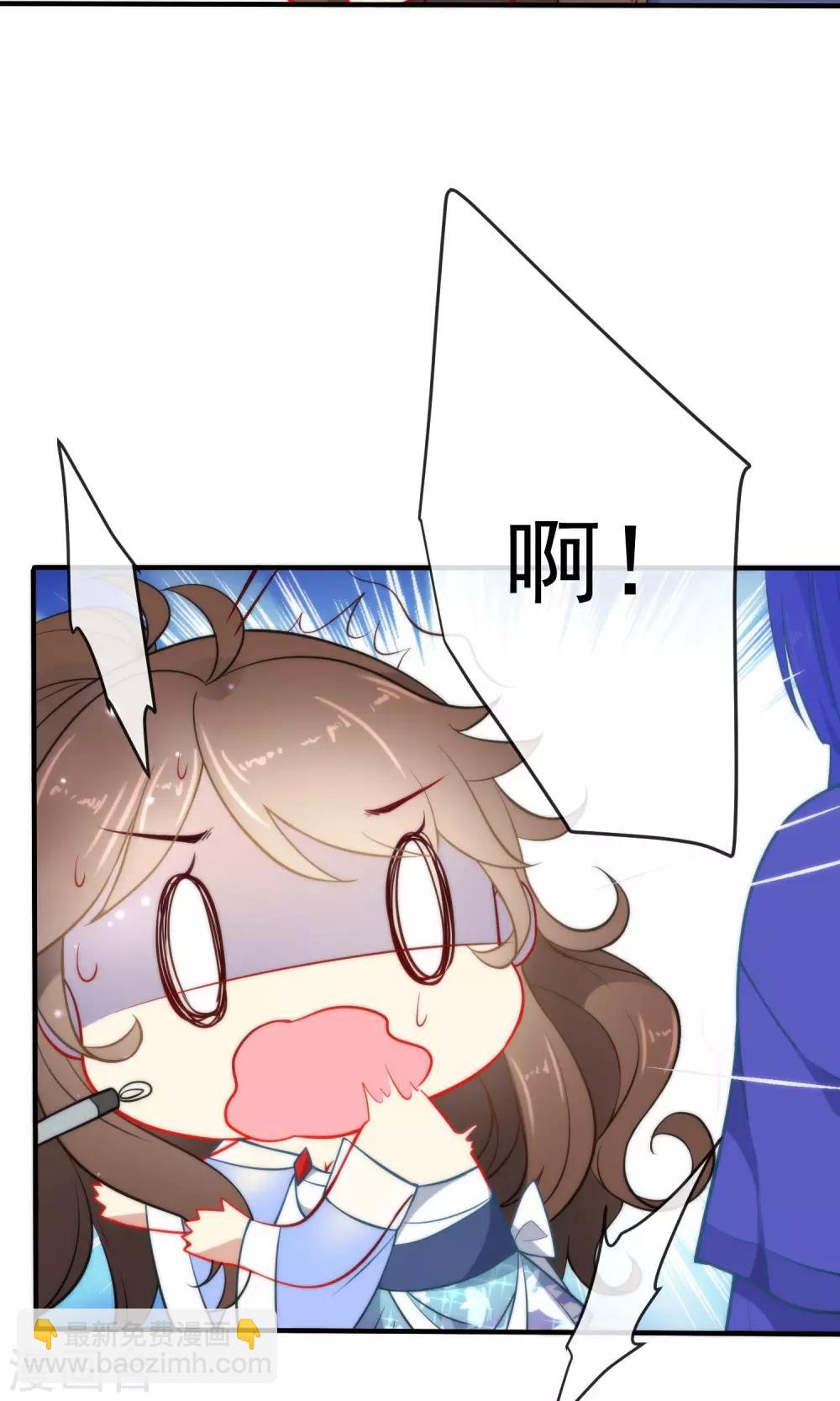 🍔狼少女养成记 第27话 穿越了也要学习！ 第6页