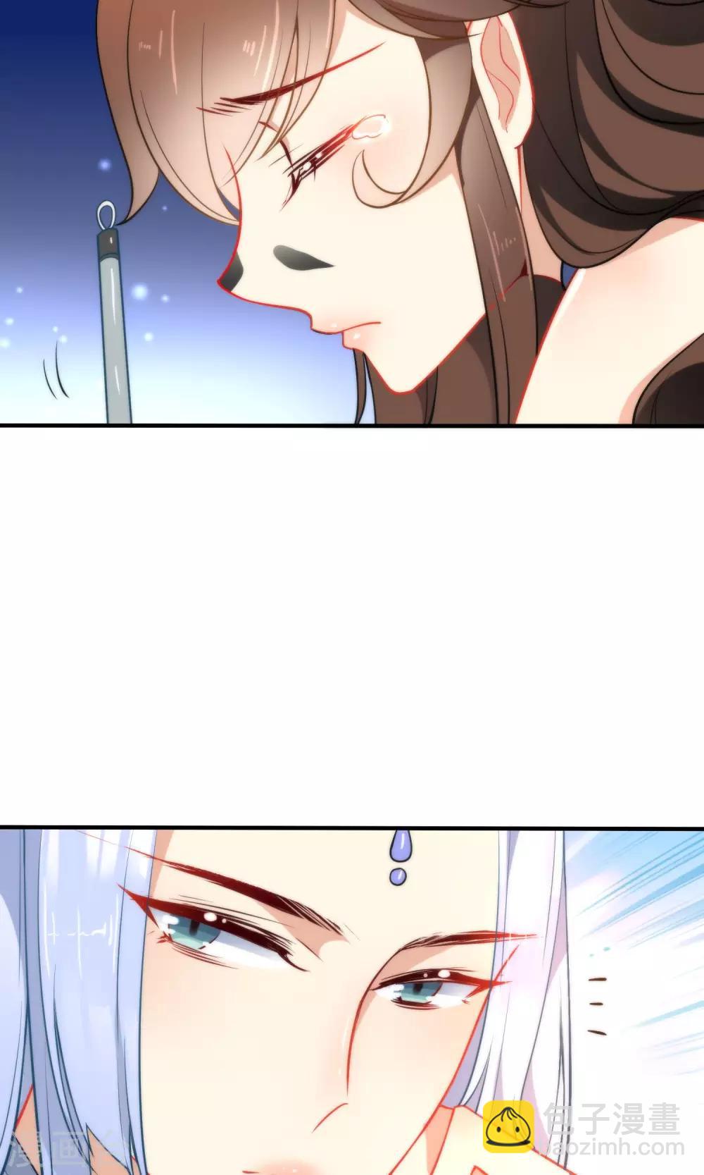 🍔狼少女养成记 第27话 穿越了也要学习！ 第9页