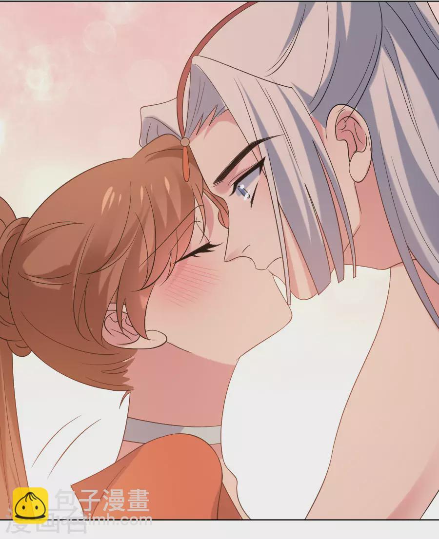 🍔狼少女养成记 第288话 吃醋 第19页