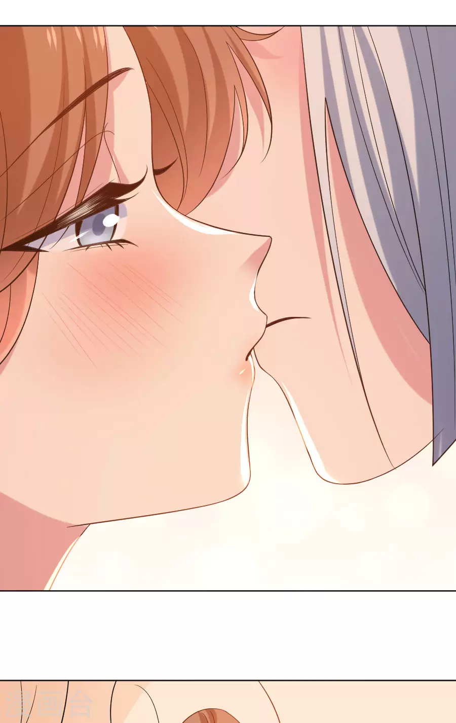 🍔狼少女养成记 第288话 吃醋 第21页