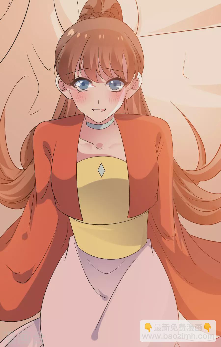 🍔狼少女养成记 第288话 吃醋 第22页