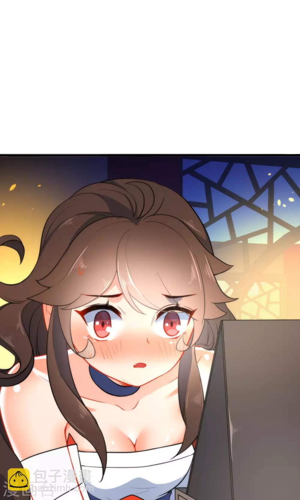 🍔狼少女养成记 第29话 王爷长相有点着急了 第13页