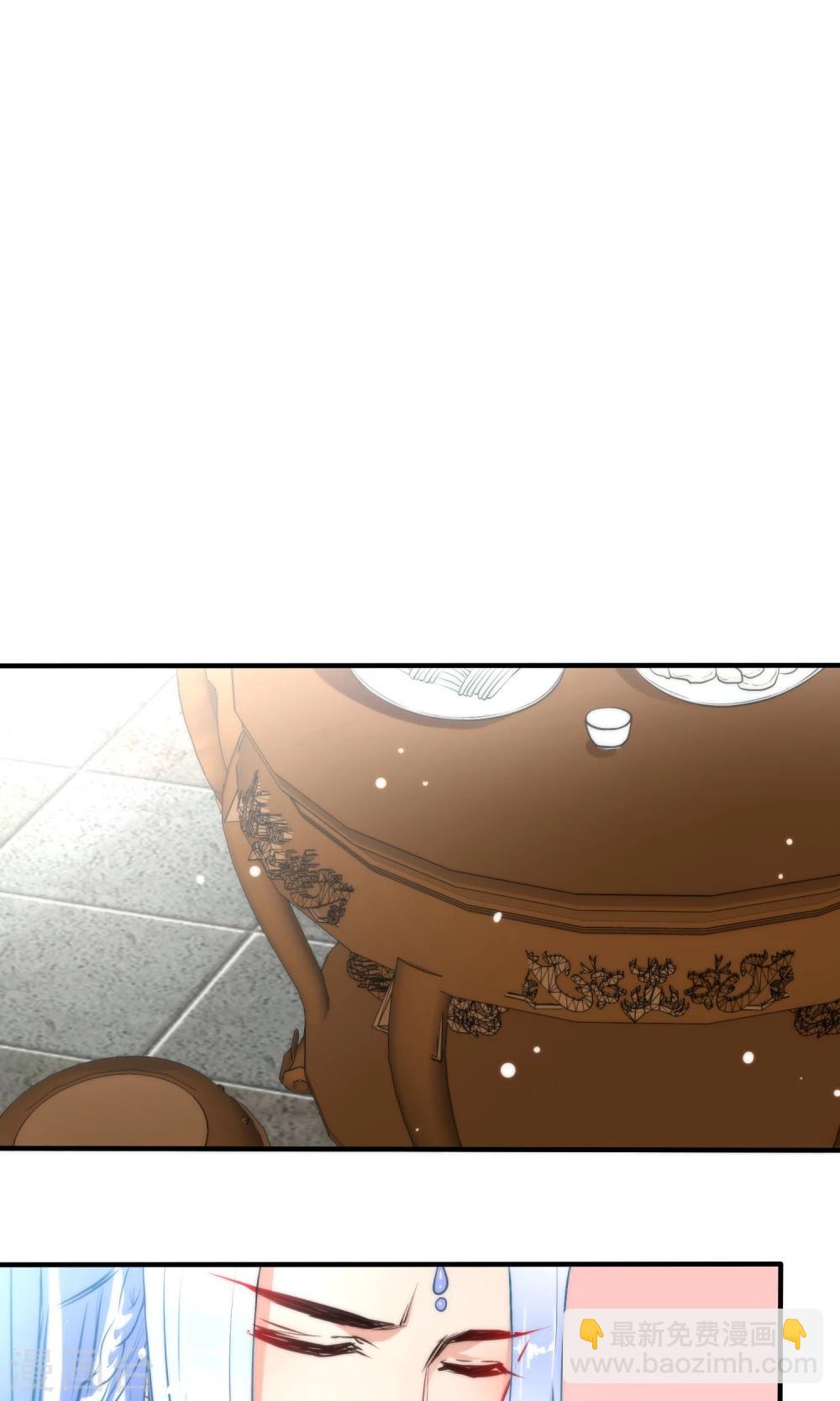 🍔狼少女养成记 第31话 王爷最喜欢？ 第2页