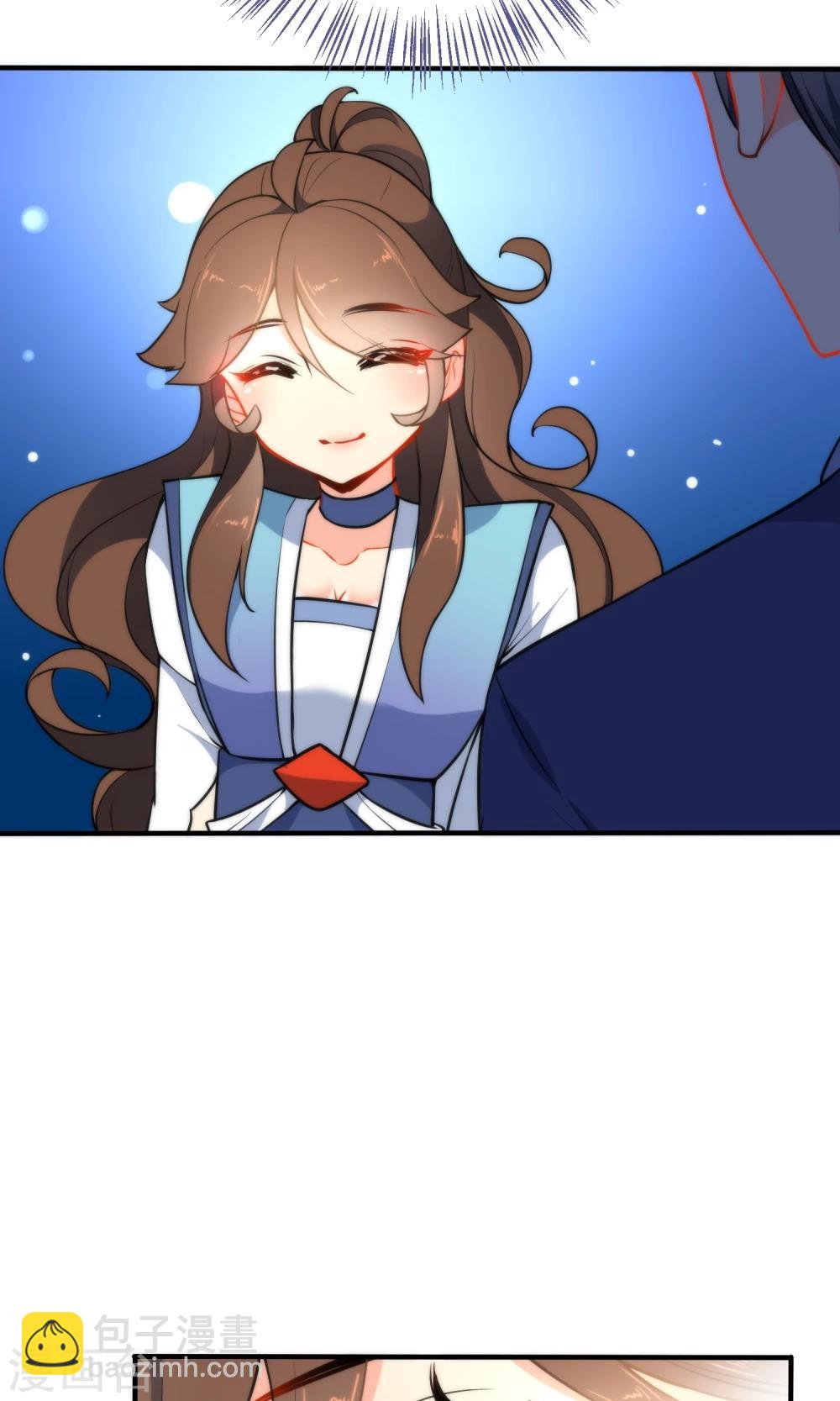 🍔狼少女养成记 第31话 王爷最喜欢？ 第27页