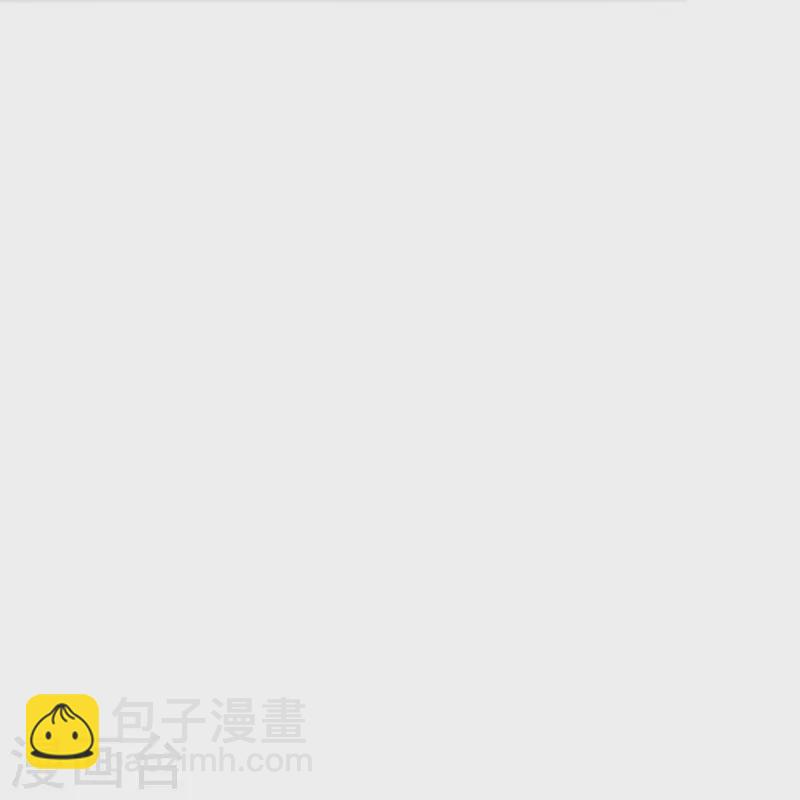 🍔狼少女养成记 第328话 背后势力 第20页