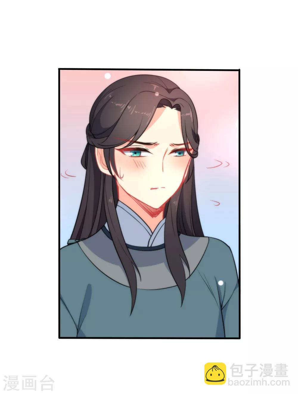 🍔狼少女养成记 第33话 知恩图报之人 第23页