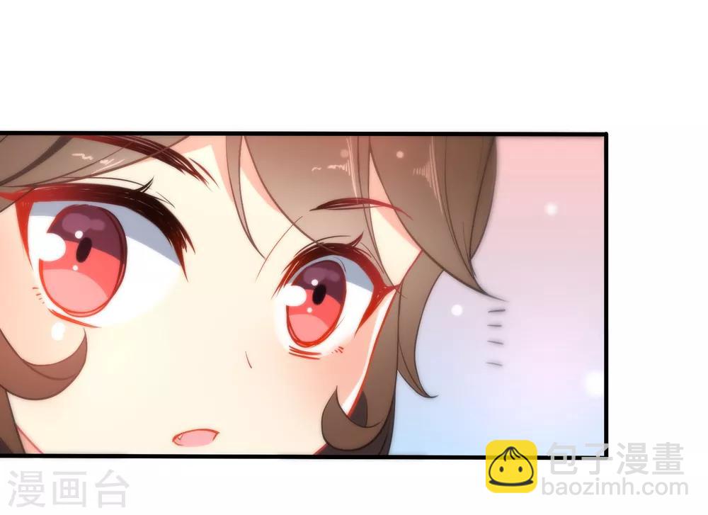 🍔狼少女养成记 第33话 知恩图报之人 第24页