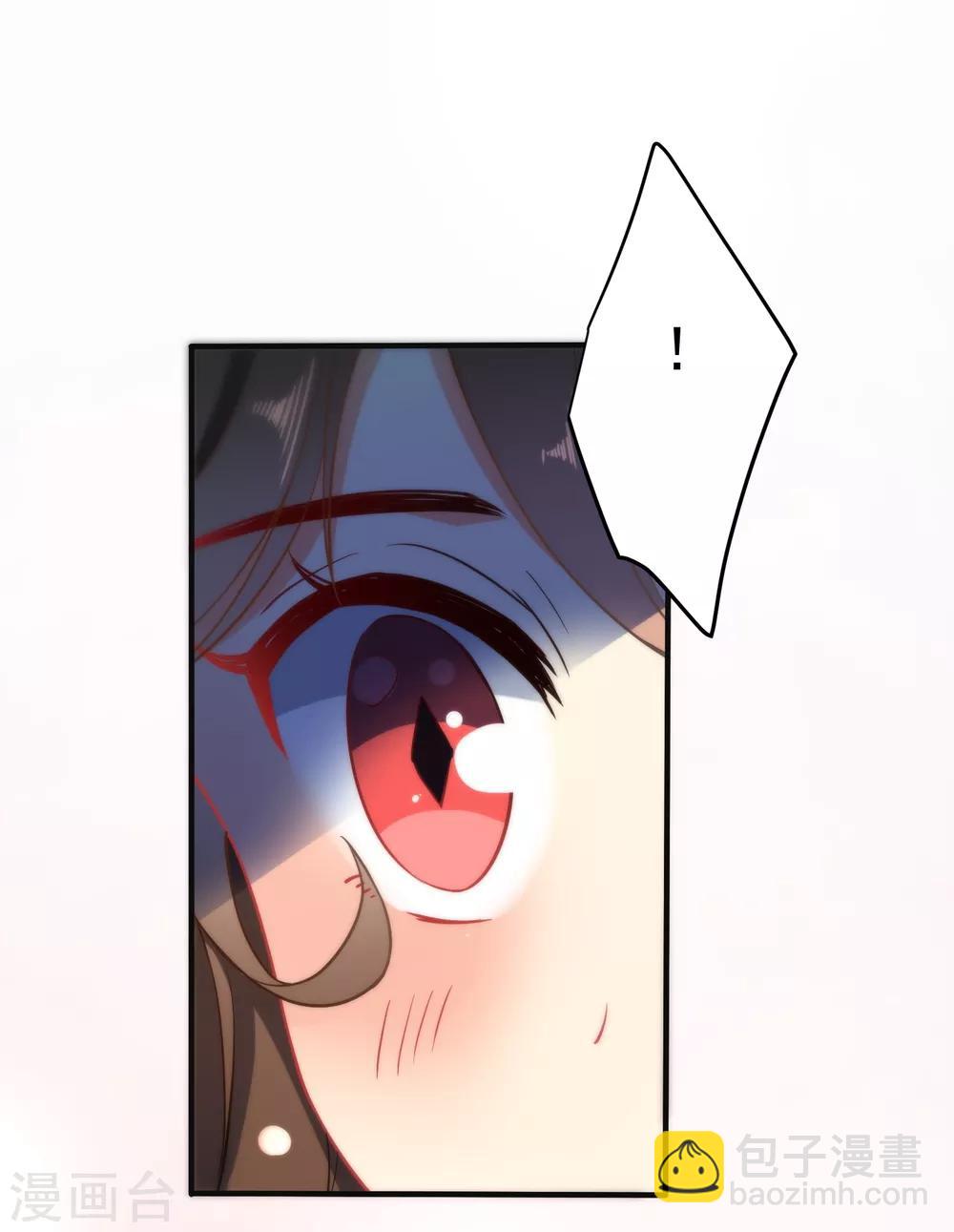 🍔狼少女养成记 第33话 知恩图报之人 第36页