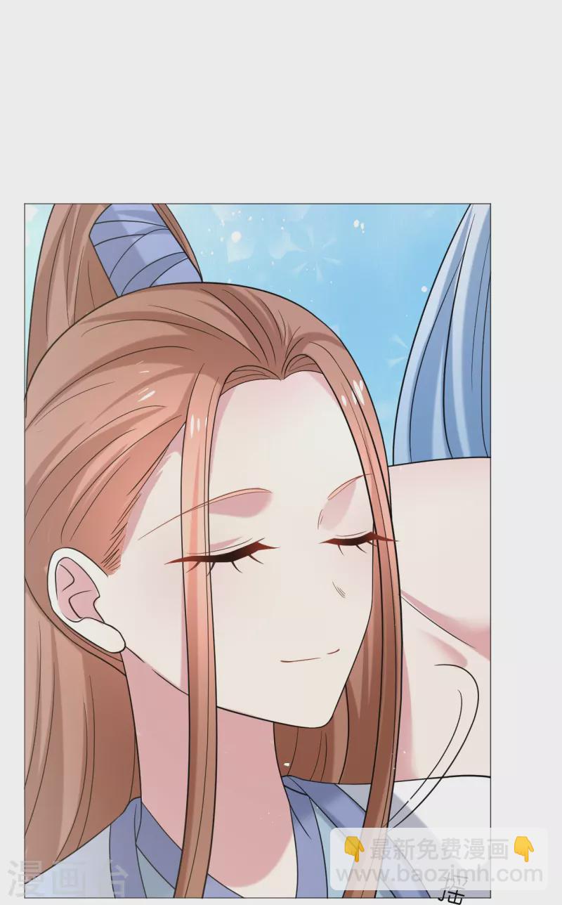 🍔狼少女养成记 第337话 终于找到你 第30页