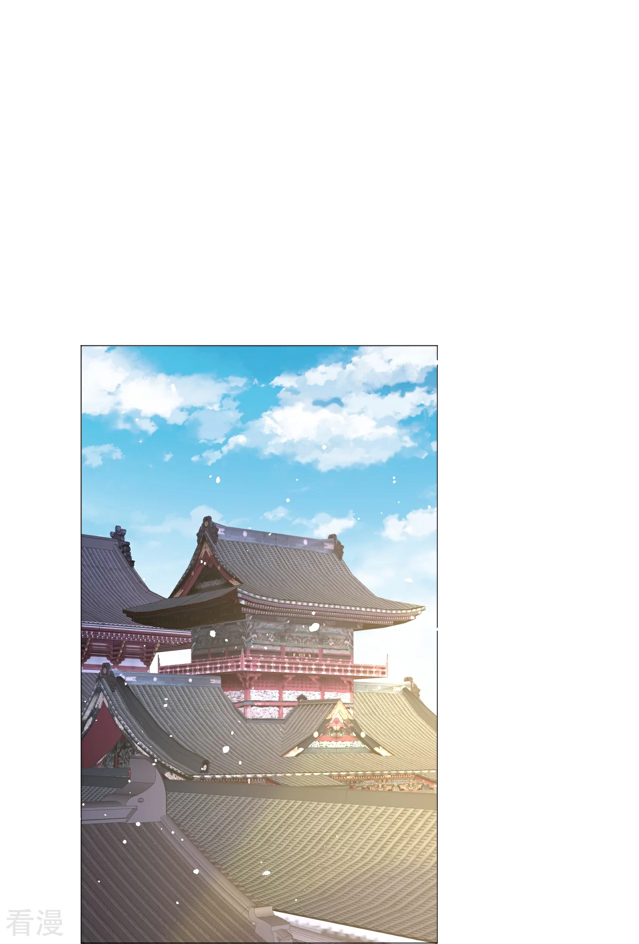 🍔狼少女养成记 第340话 不好的预感 第3页