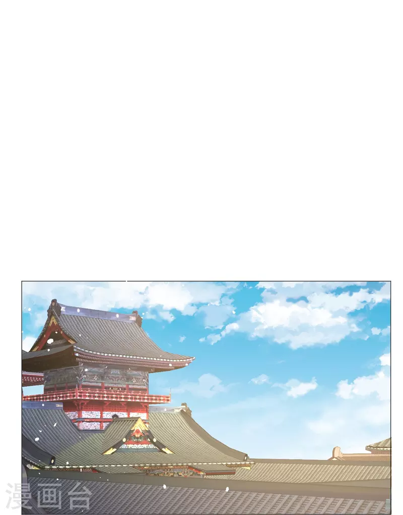 🍔狼少女养成记 第341话 以退为进 第3页