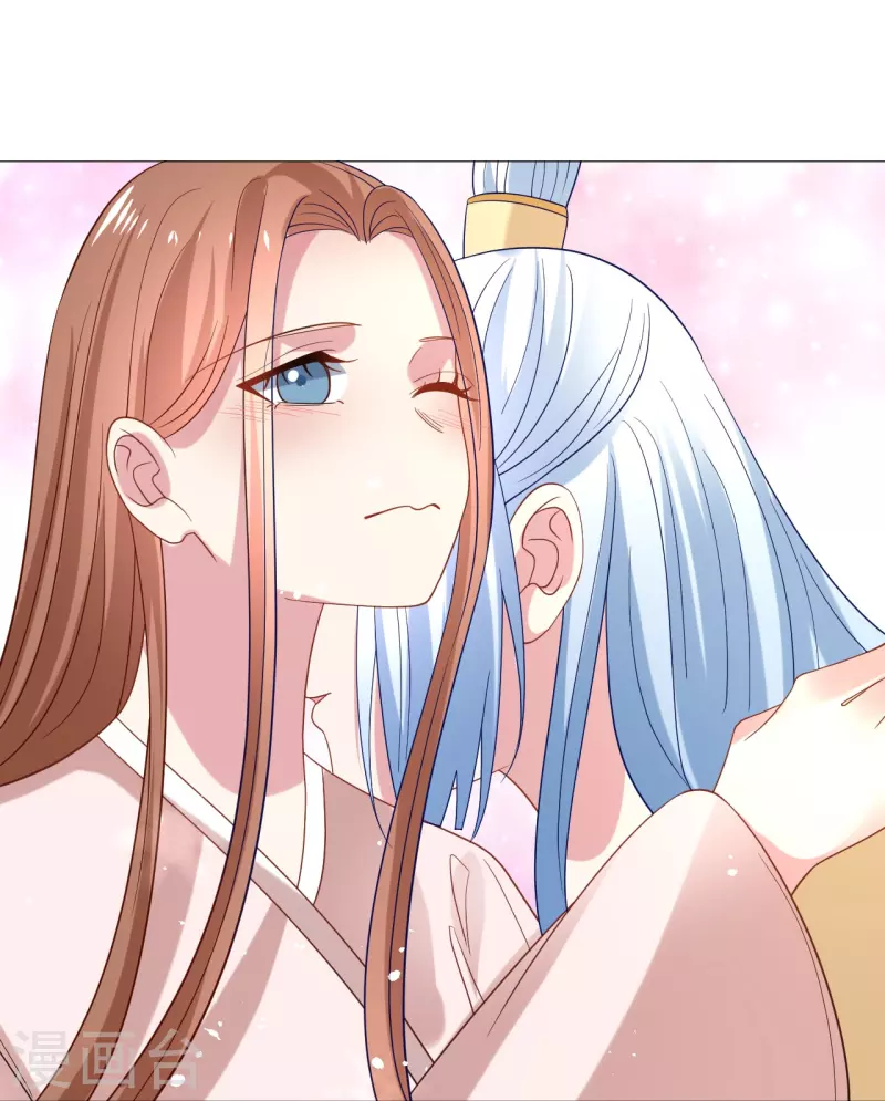 🍔狼少女养成记 第343话 荣幸之至 第31页