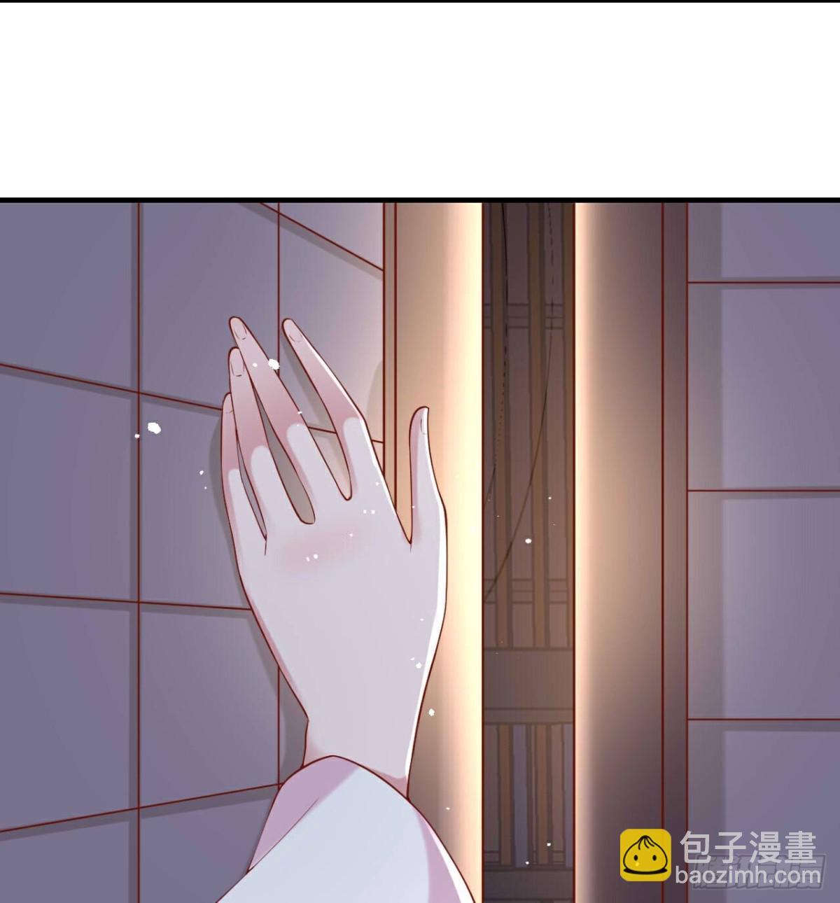 🍔狼少女养成记 第359话 第4页