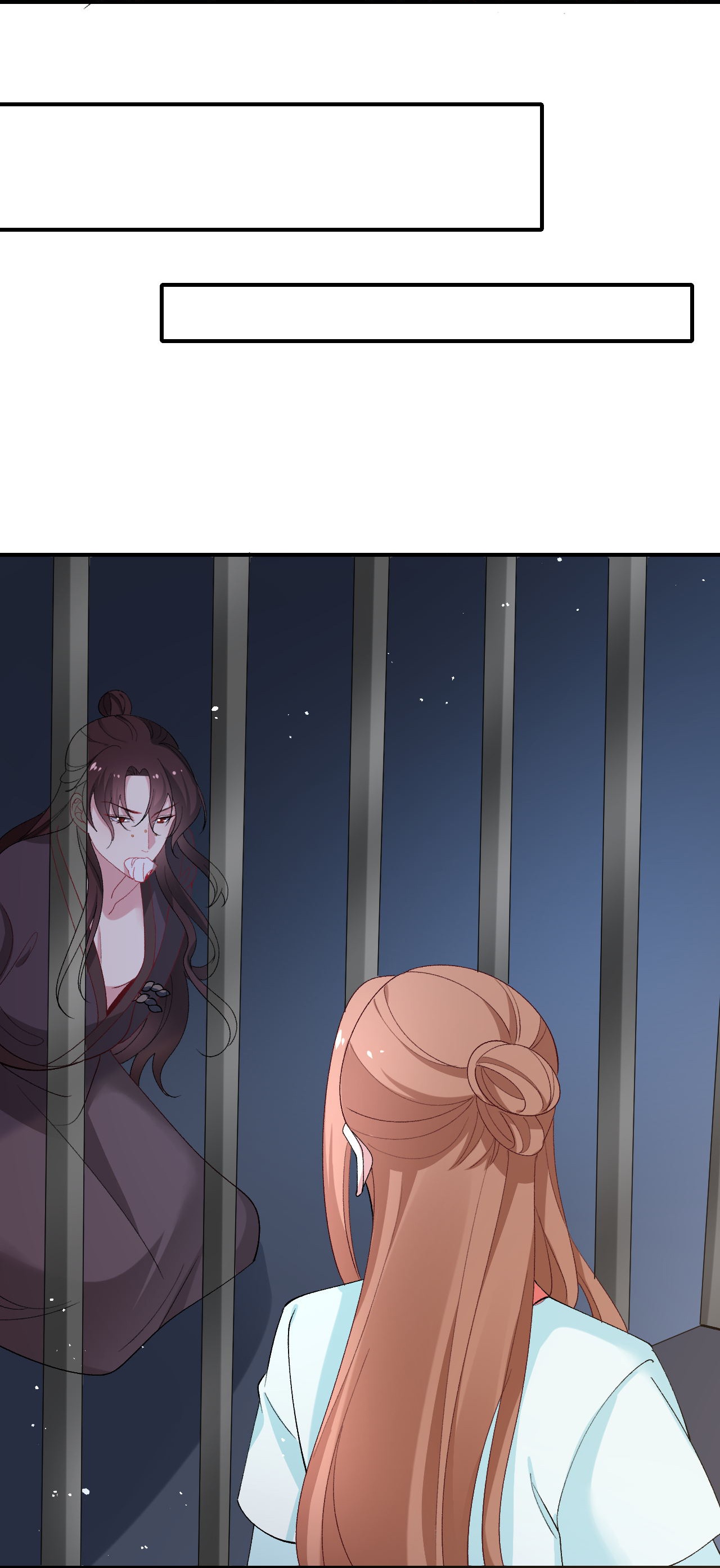 🍔狼少女养成记 第353话 第19页