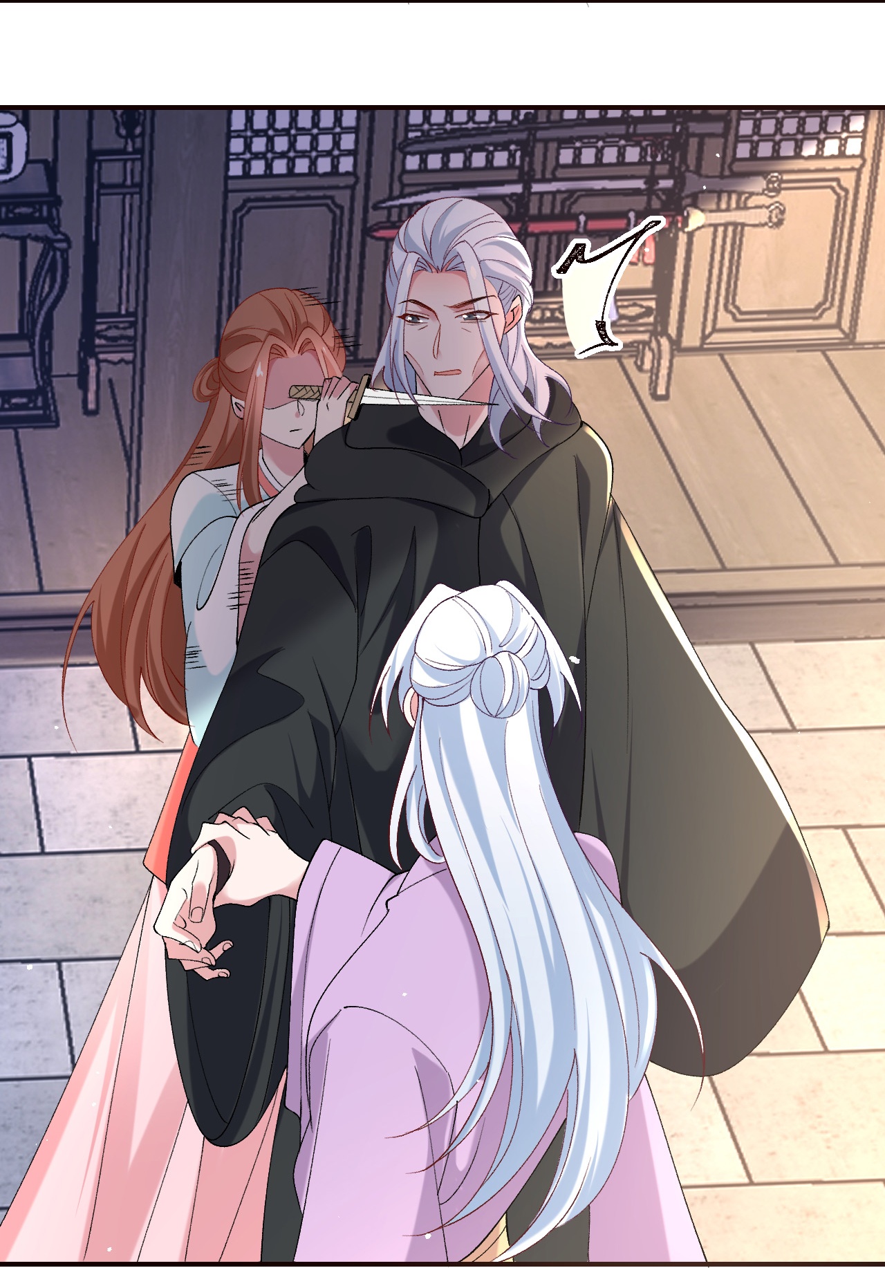🍔狼少女养成记 第357话 第19页