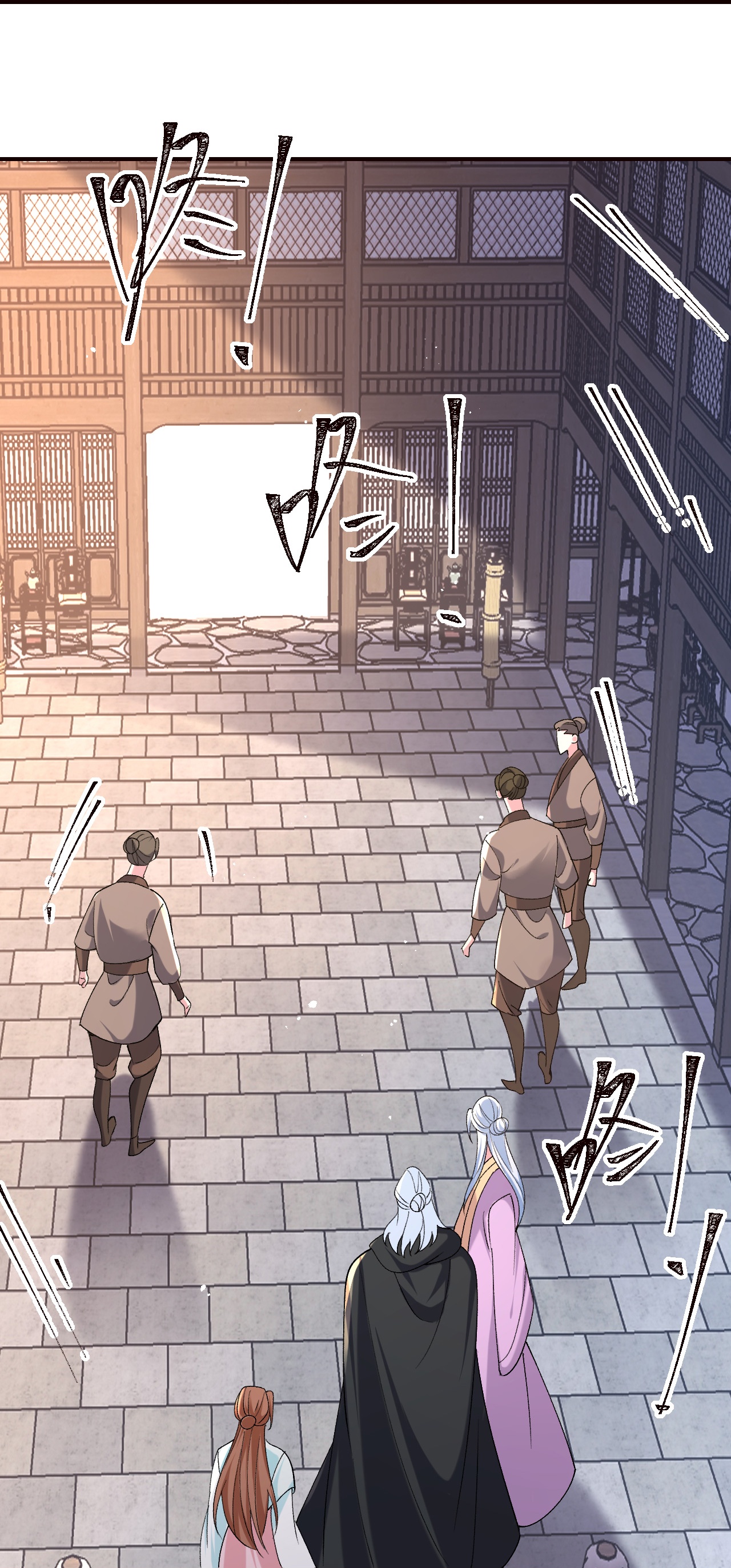 🍔狼少女养成记 第357话 第25页