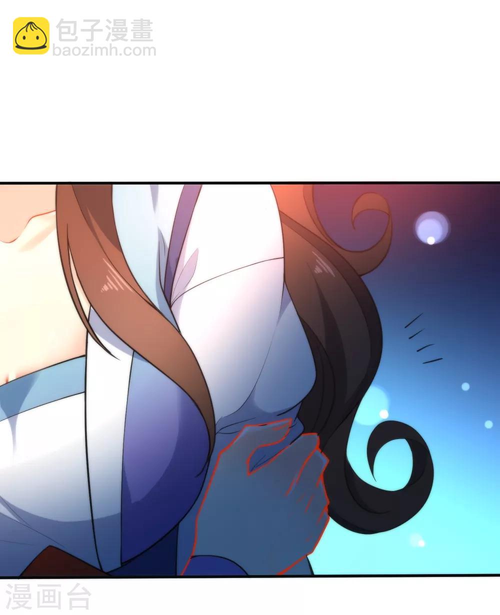 🍔狼少女养成记 第37话 逃离王府 第25页