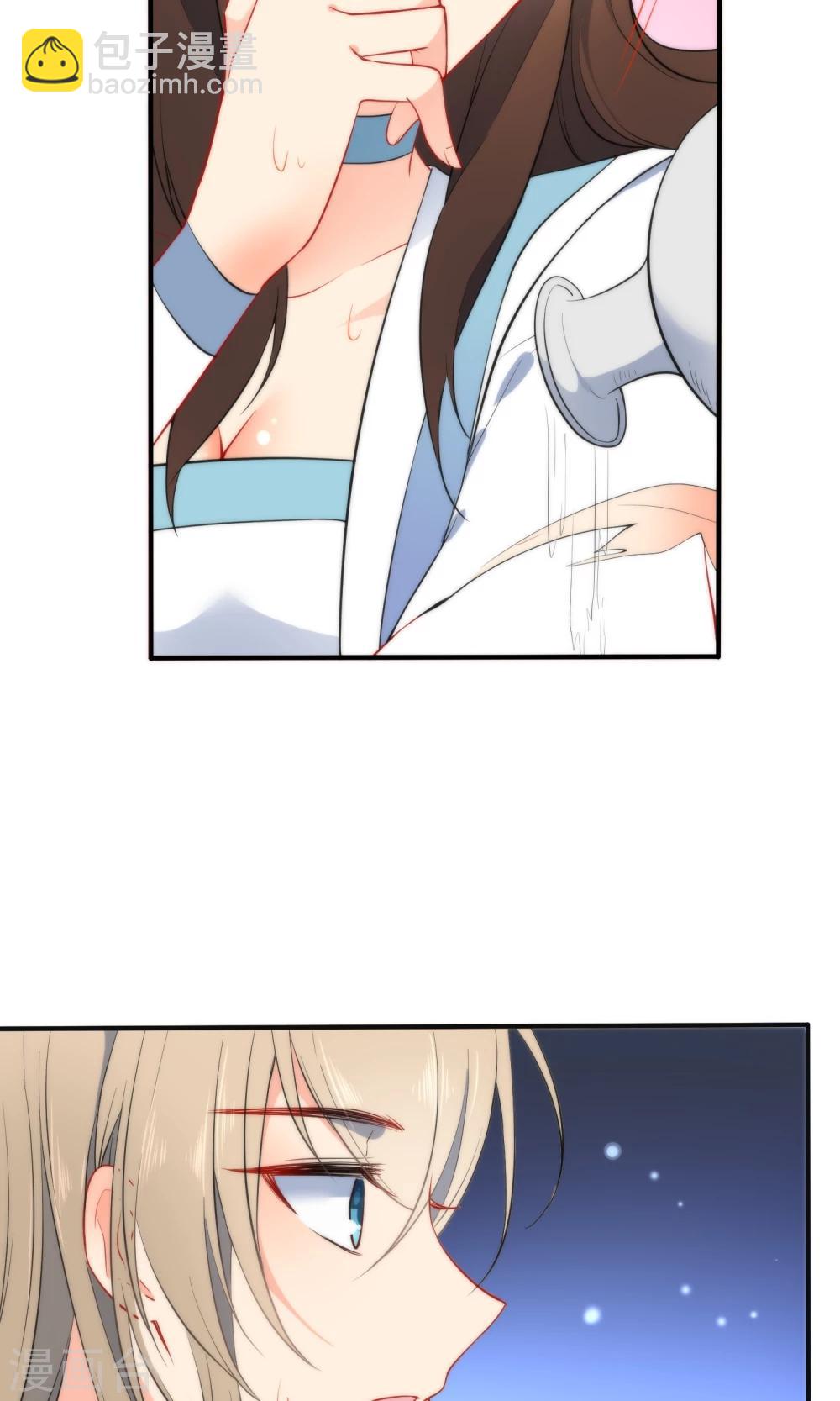 🍔狼少女养成记 第39话 负伤潜逃 第11页