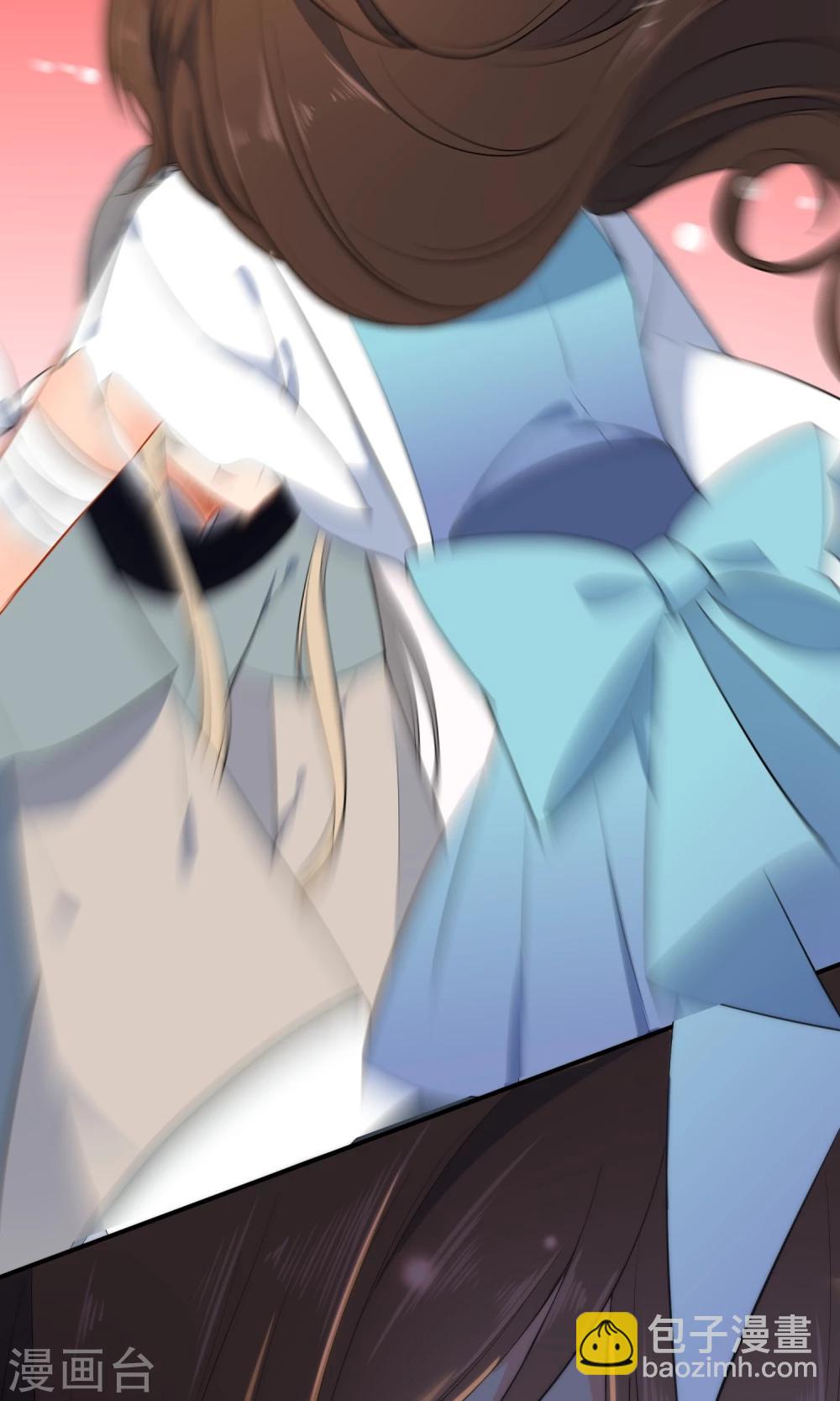 🍔狼少女养成记 第39话 负伤潜逃 第17页