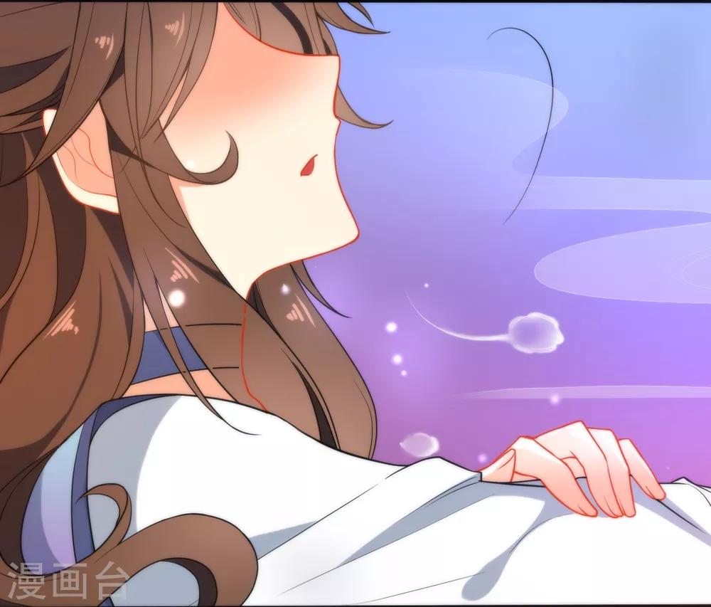 🍔狼少女养成记 第41话 他会担心我吗？ 第3页