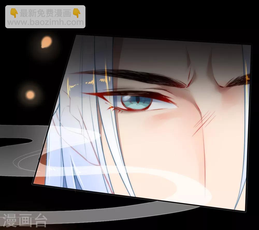 🍔狼少女养成记 第5话 狼的诱惑 第19页