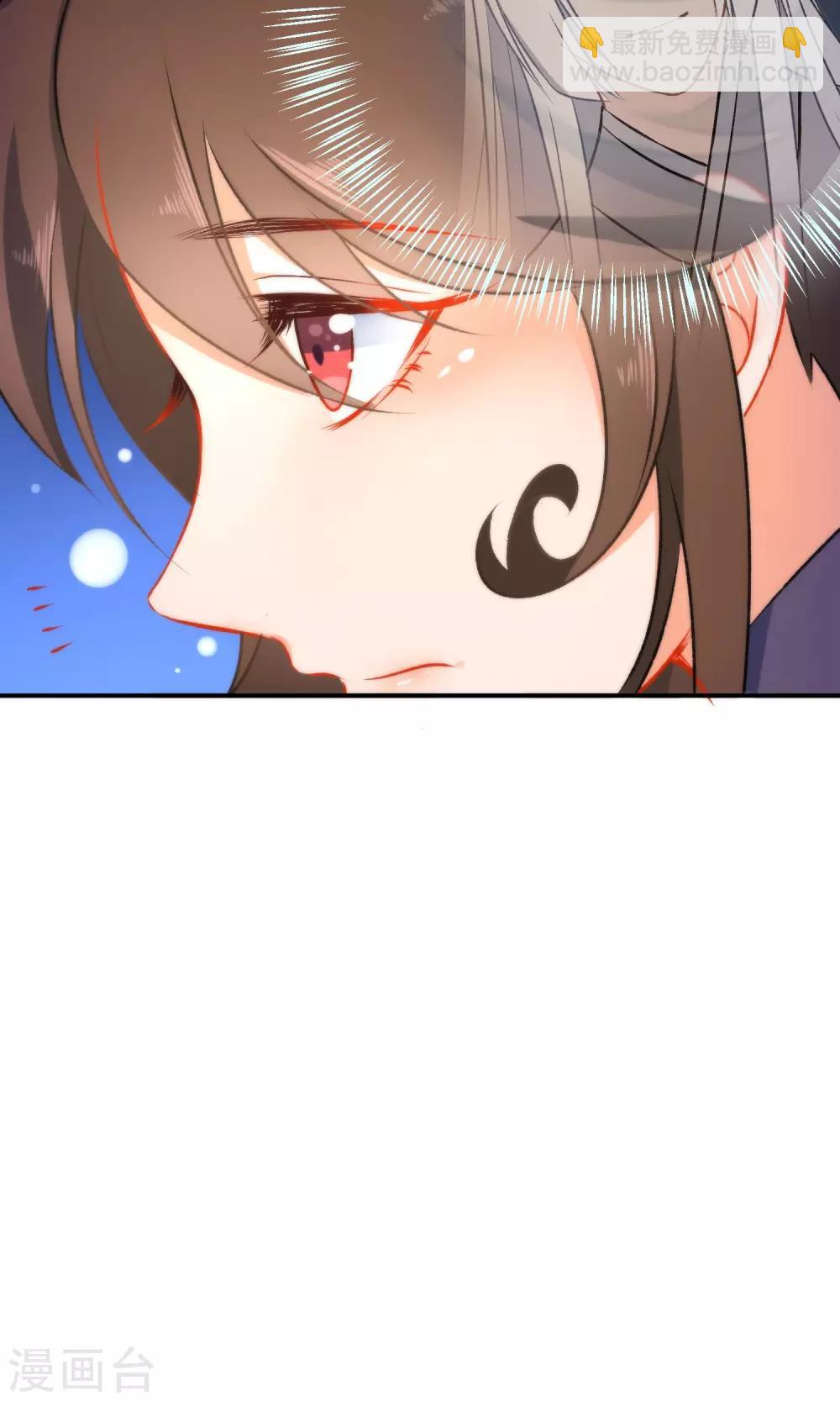 🍔狼少女养成记 第49话 残暴的温柔 第12页