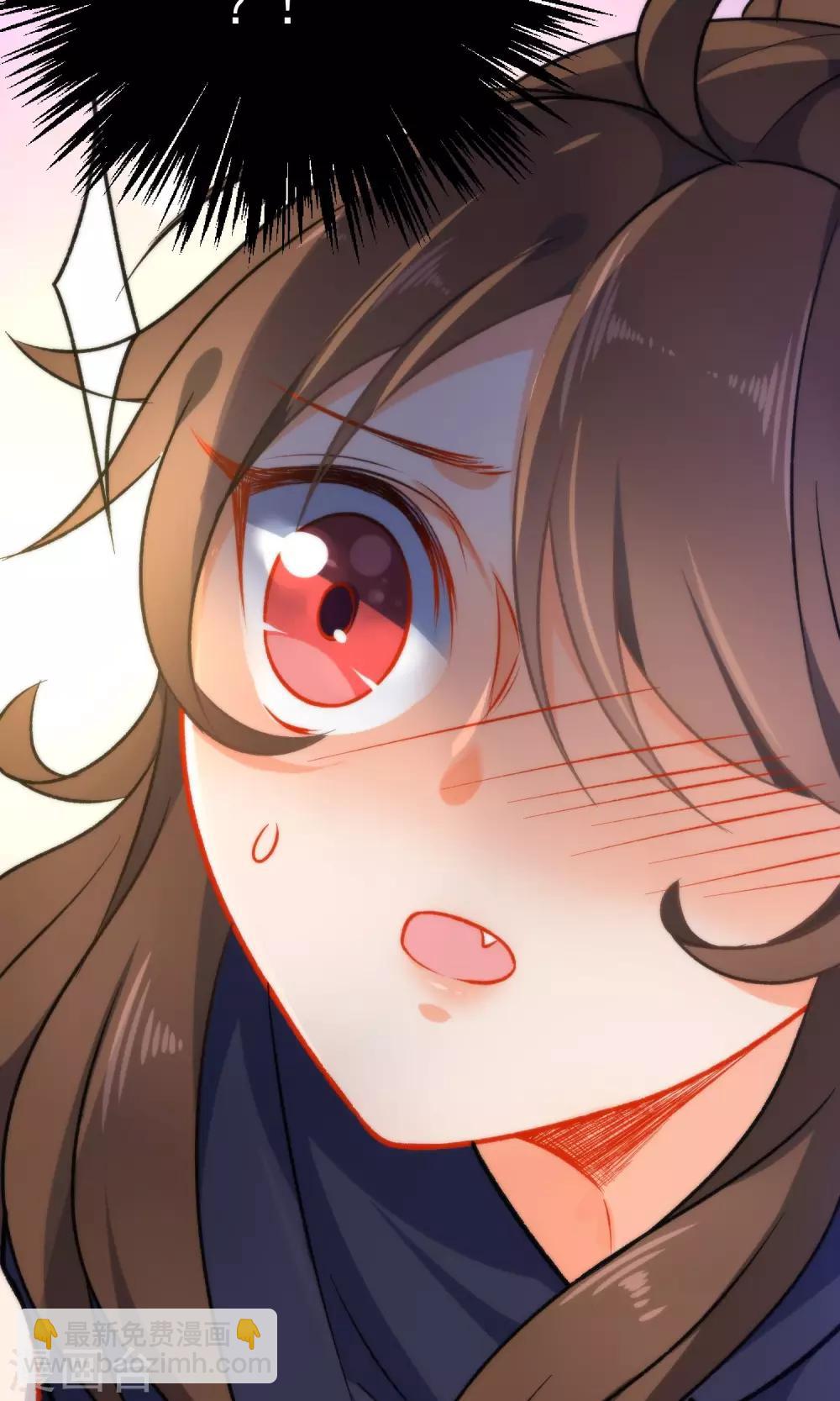 🍔狼少女养成记 第49话 残暴的温柔 第42页
