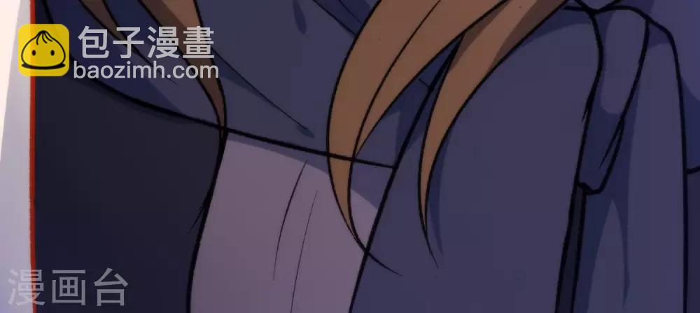 🍔狼少女养成记 第49话 残暴的温柔 第43页