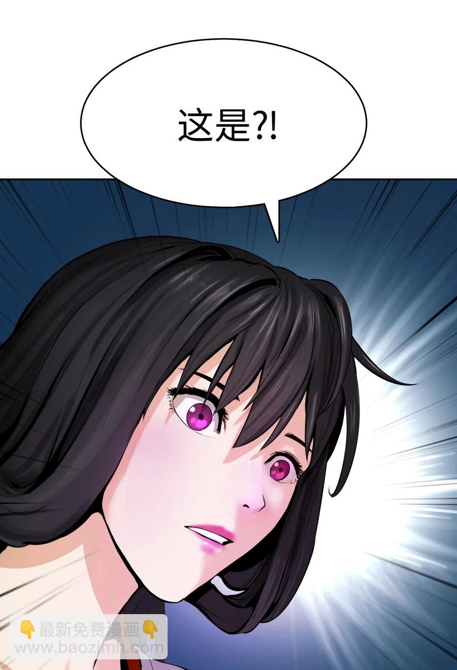11 君埋泉下(1/2)-第11话
