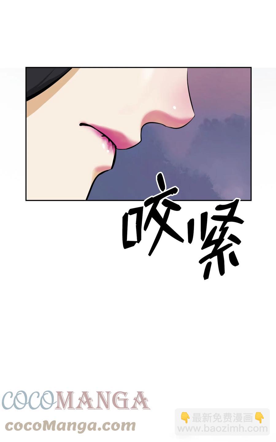 11 君埋泉下(1/2)-第11话