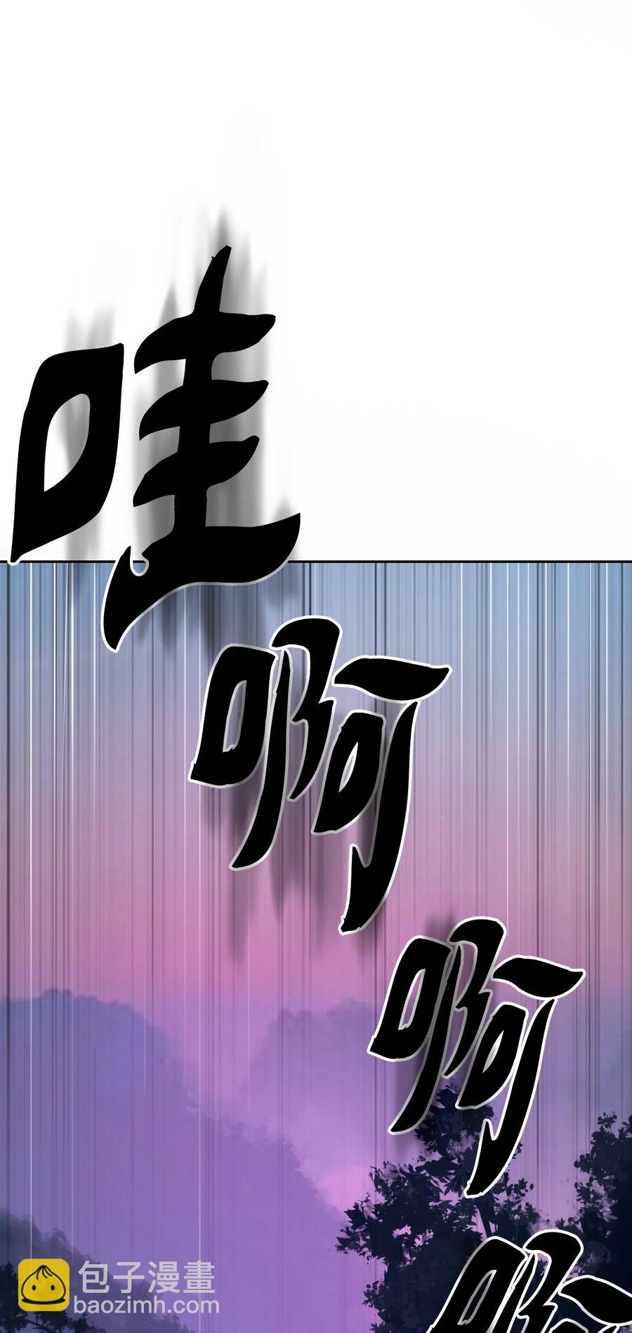 11 君埋泉下(1/2)-第11话
