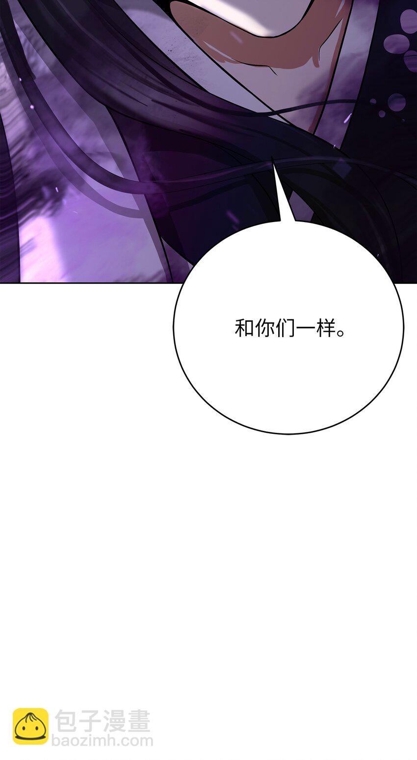 103 忠人之事(1/3)-第103话