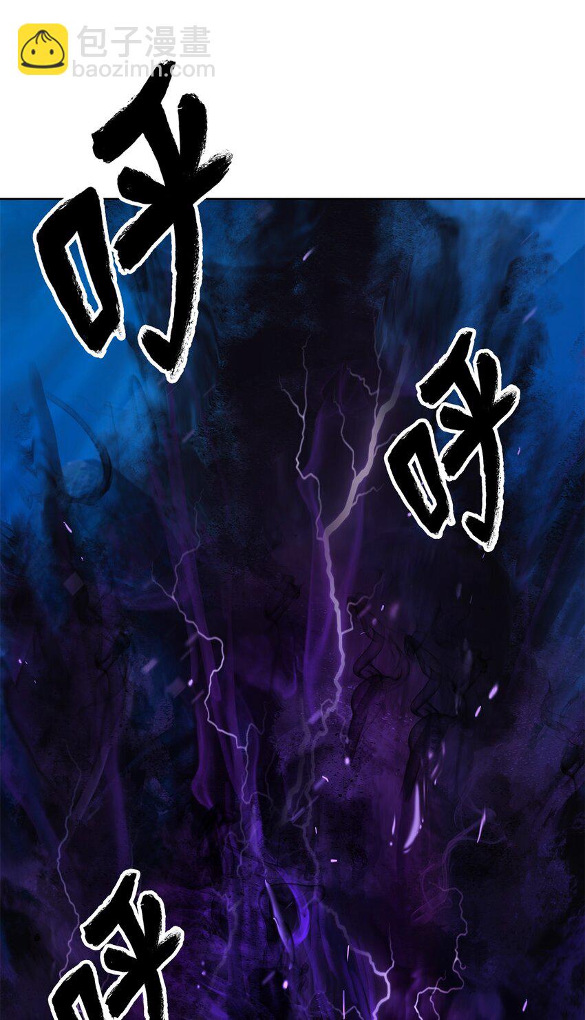 103 忠人之事(1/3)-第103话