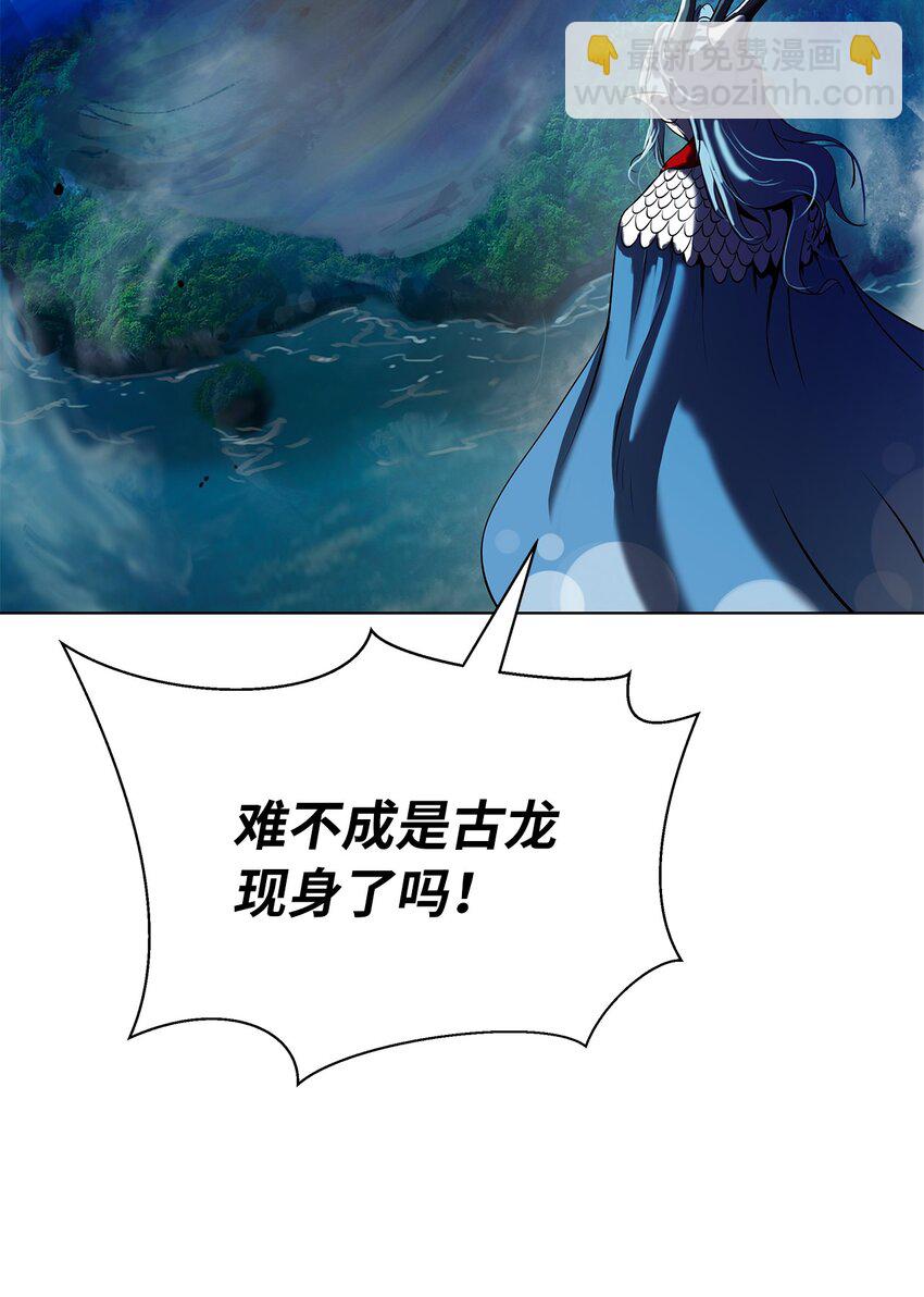 103 忠人之事(1/3)-第103话