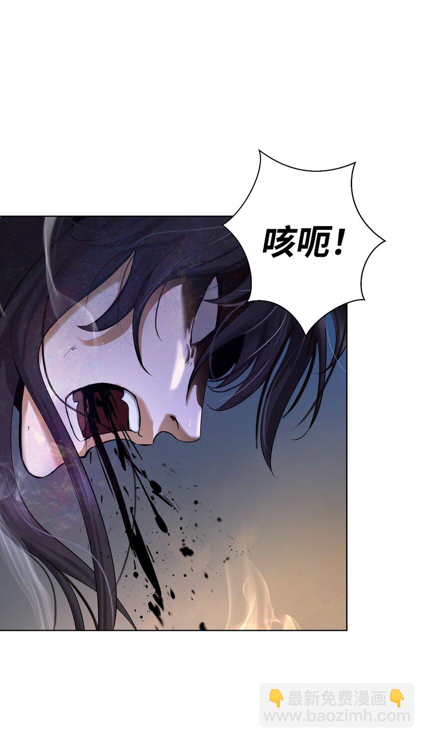 107 大战之后(1/3)-第107话