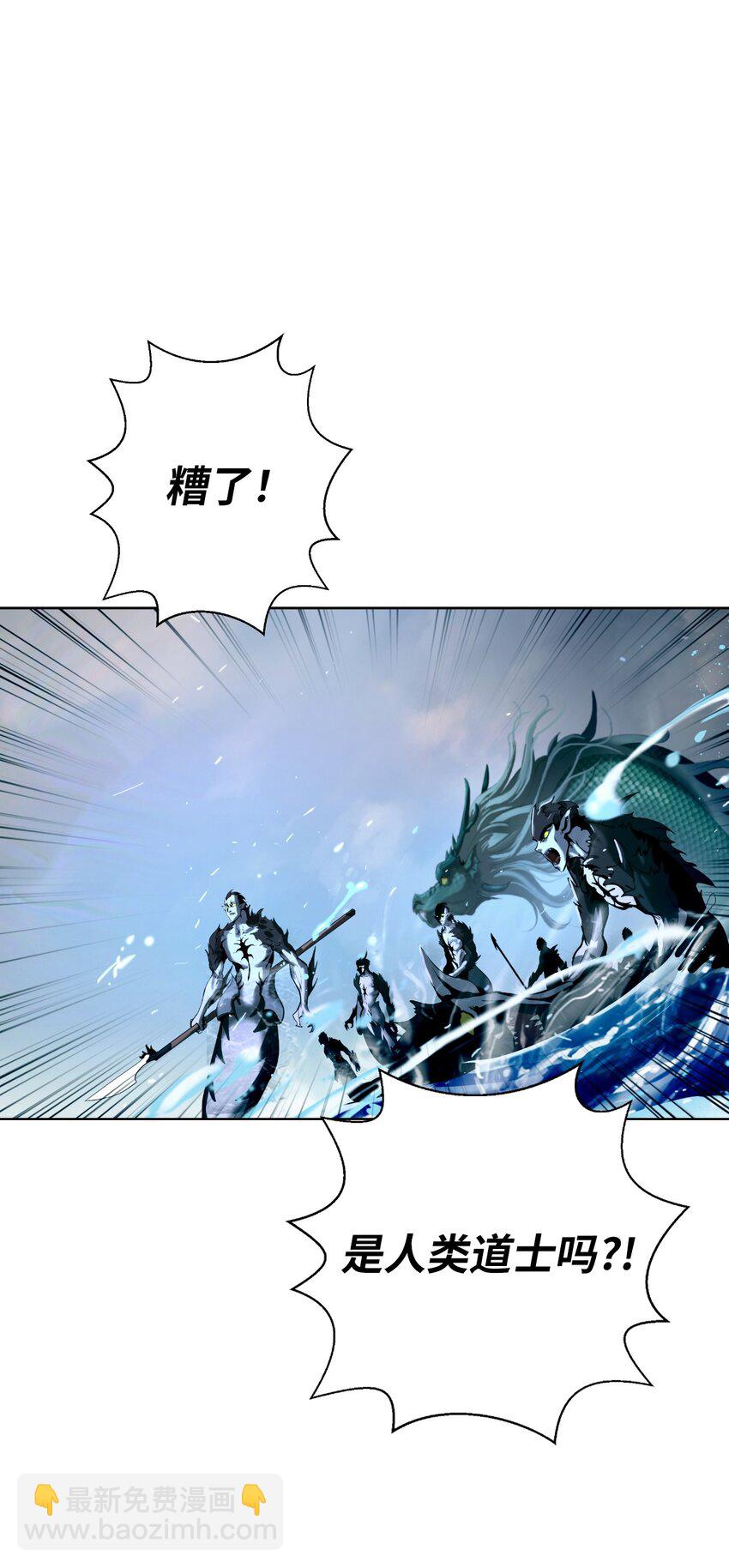 107 大战之后(1/3)-第107话