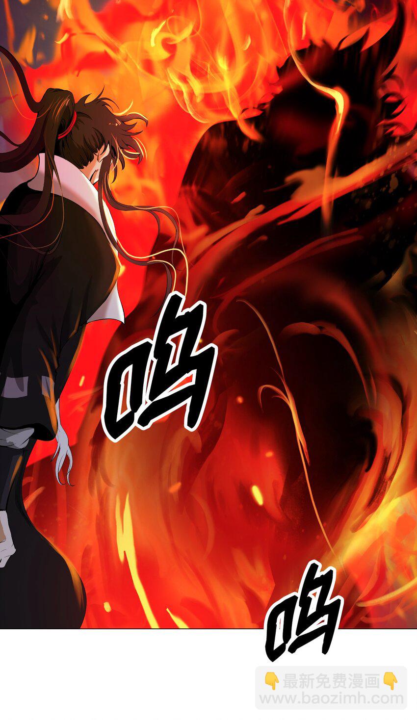 113 地灵之神(1/3)-第113话