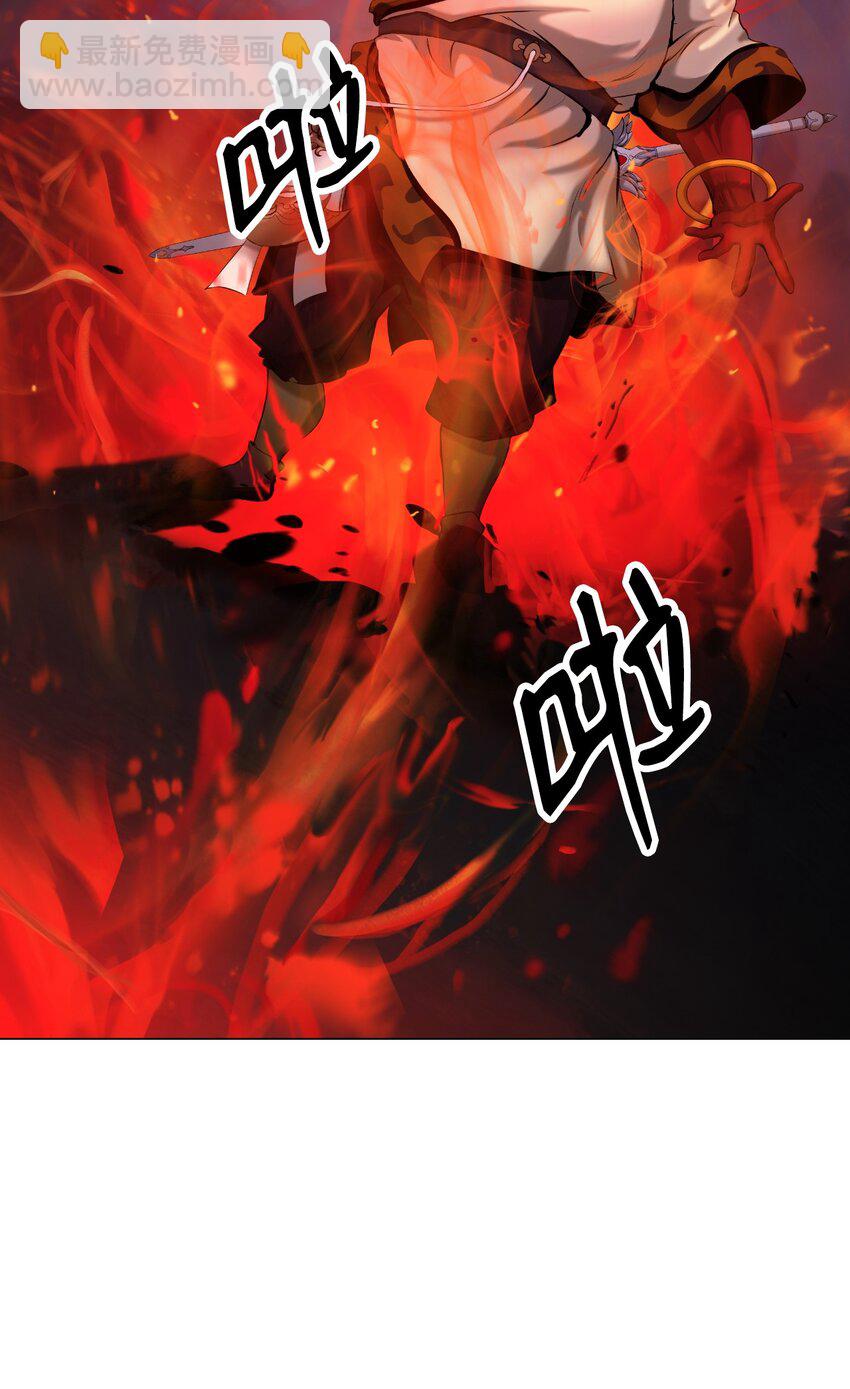 113 地灵之神(1/3)-第113话